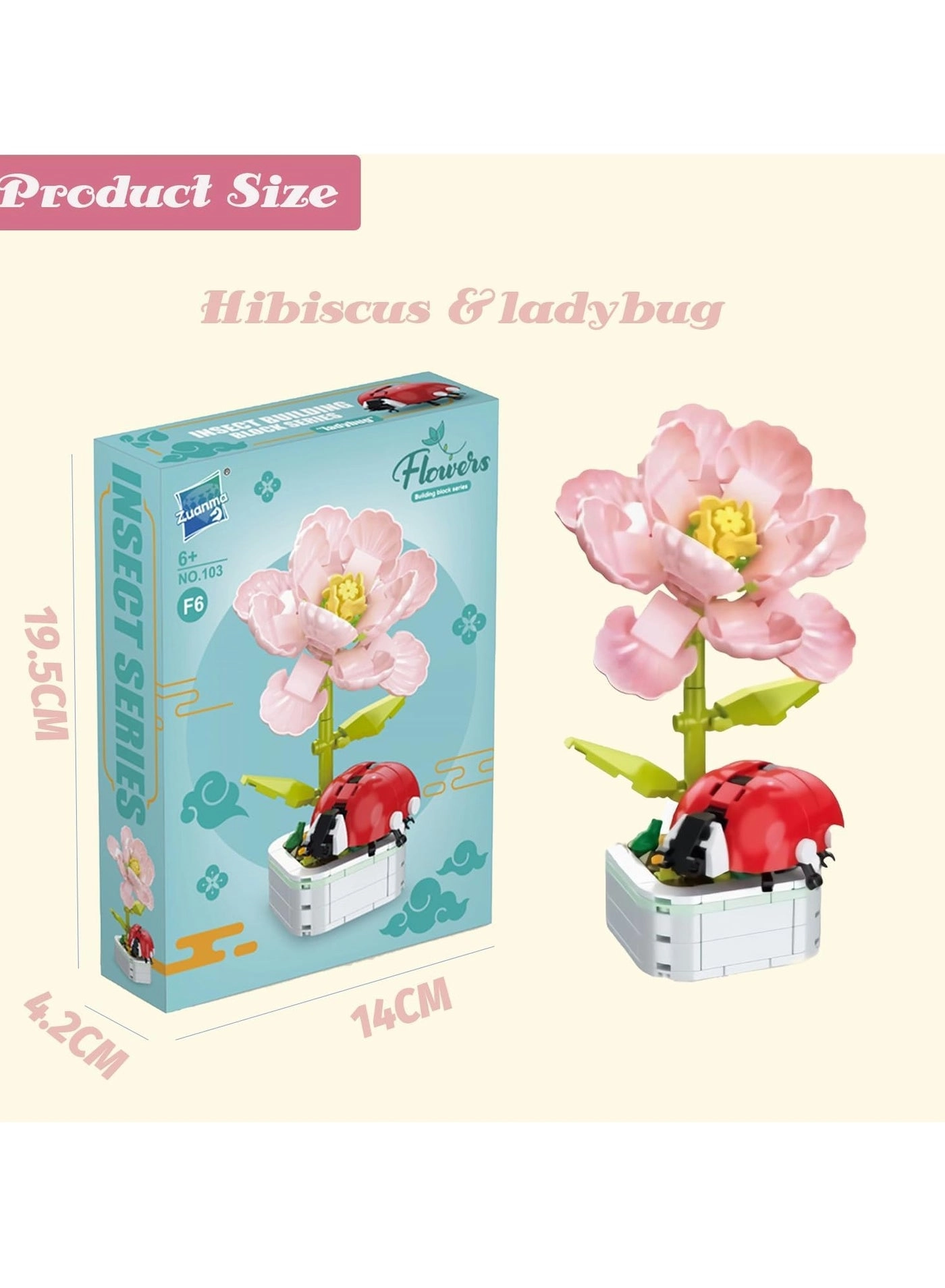 Potted Plant Theme Building Block Toys - Ladybug potted plant 201pcs