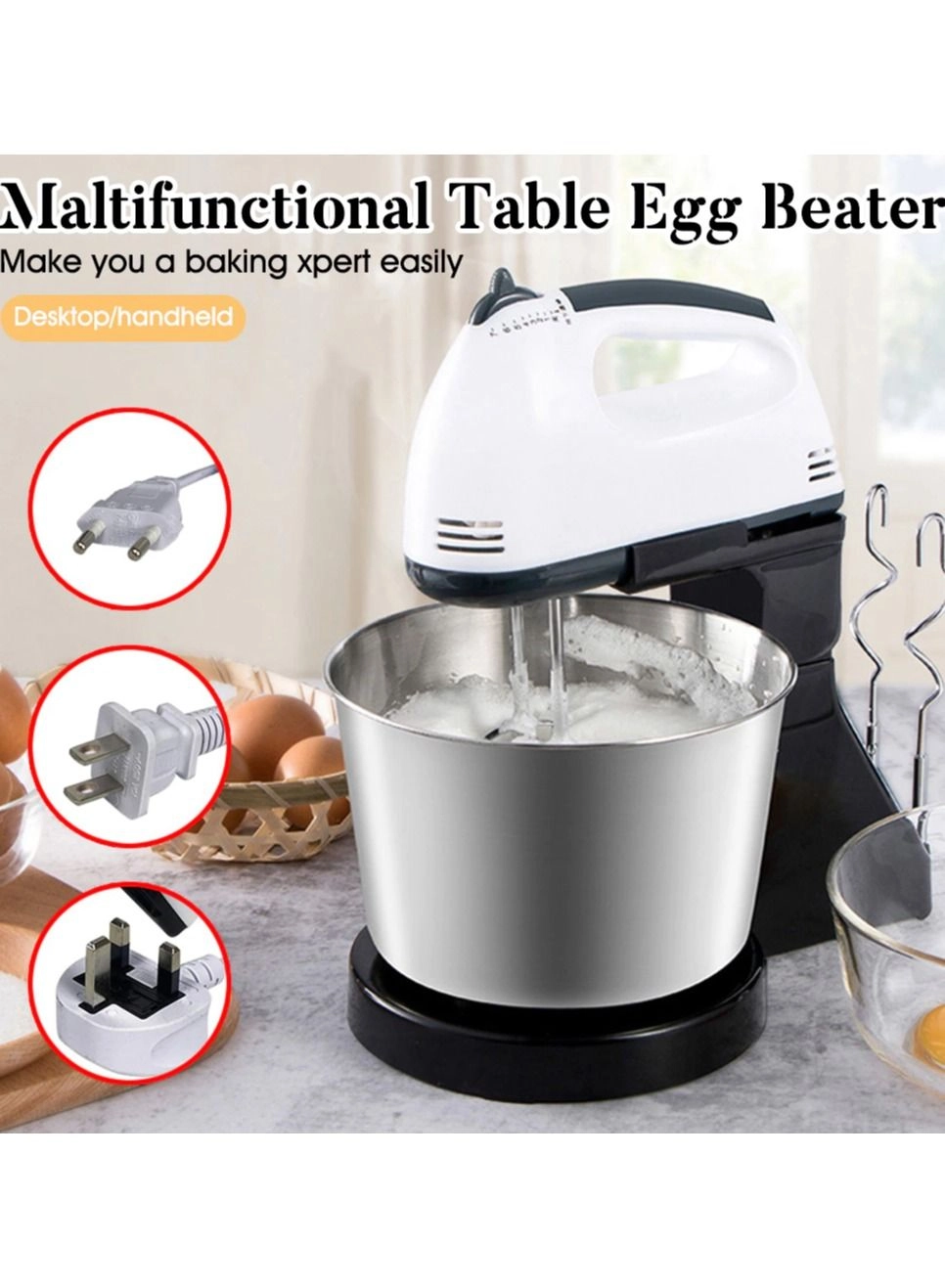 Super 7 Speed Hand Mixer - 200W