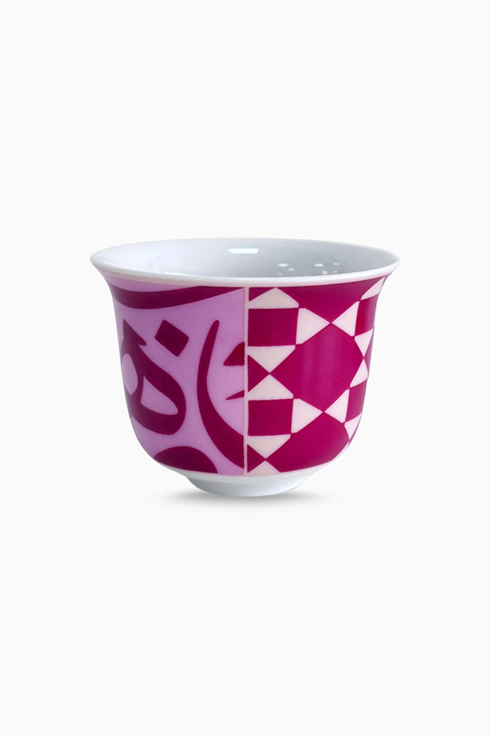 Bahja Arabic Coffee Cups Set of 2