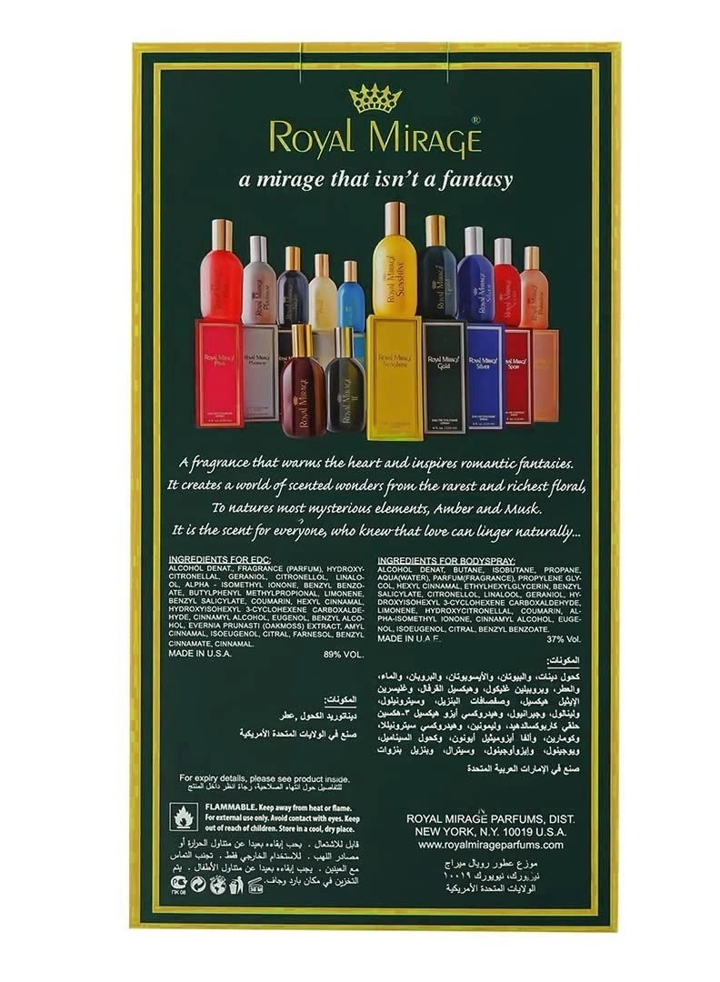 Perfume - 120ml + Deodorant - 150ml