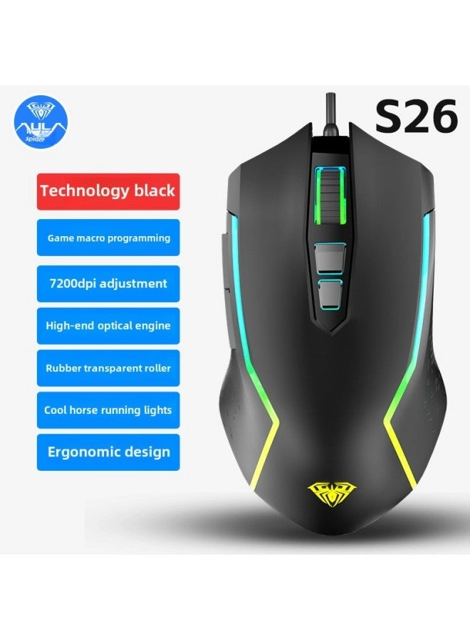Generic Wolf Spider S26 - Wired USB