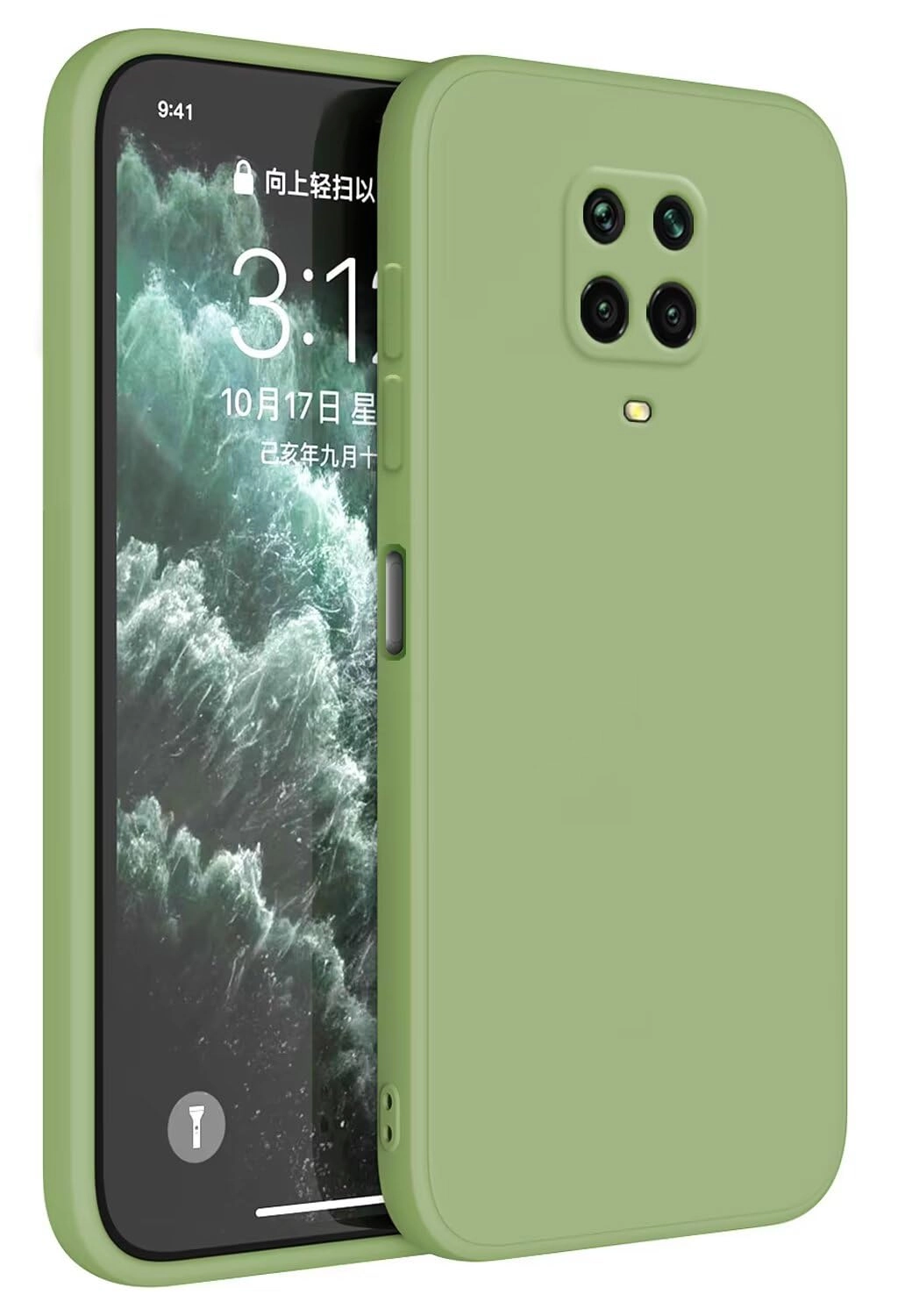 Case Basic Case for Redmi Note 9S - Thermoplastic Polyurethane