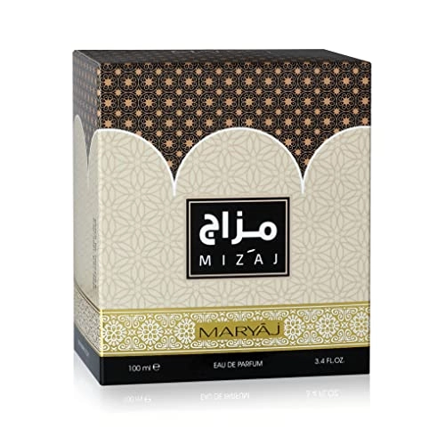 ATIQ Eau de Parfum 100ml + MIZAJ Eau de Parfum 100ml + HALA Eau de Parfum 100ml