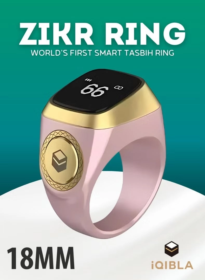 Smart Zikr Ring - 18mm