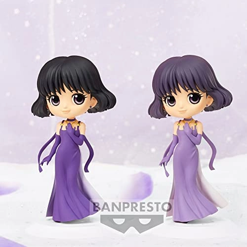 Princess Saturn - Pretty Guardian Sailor Moon Eternal the Movie (12.95 cm) (BPR19479)