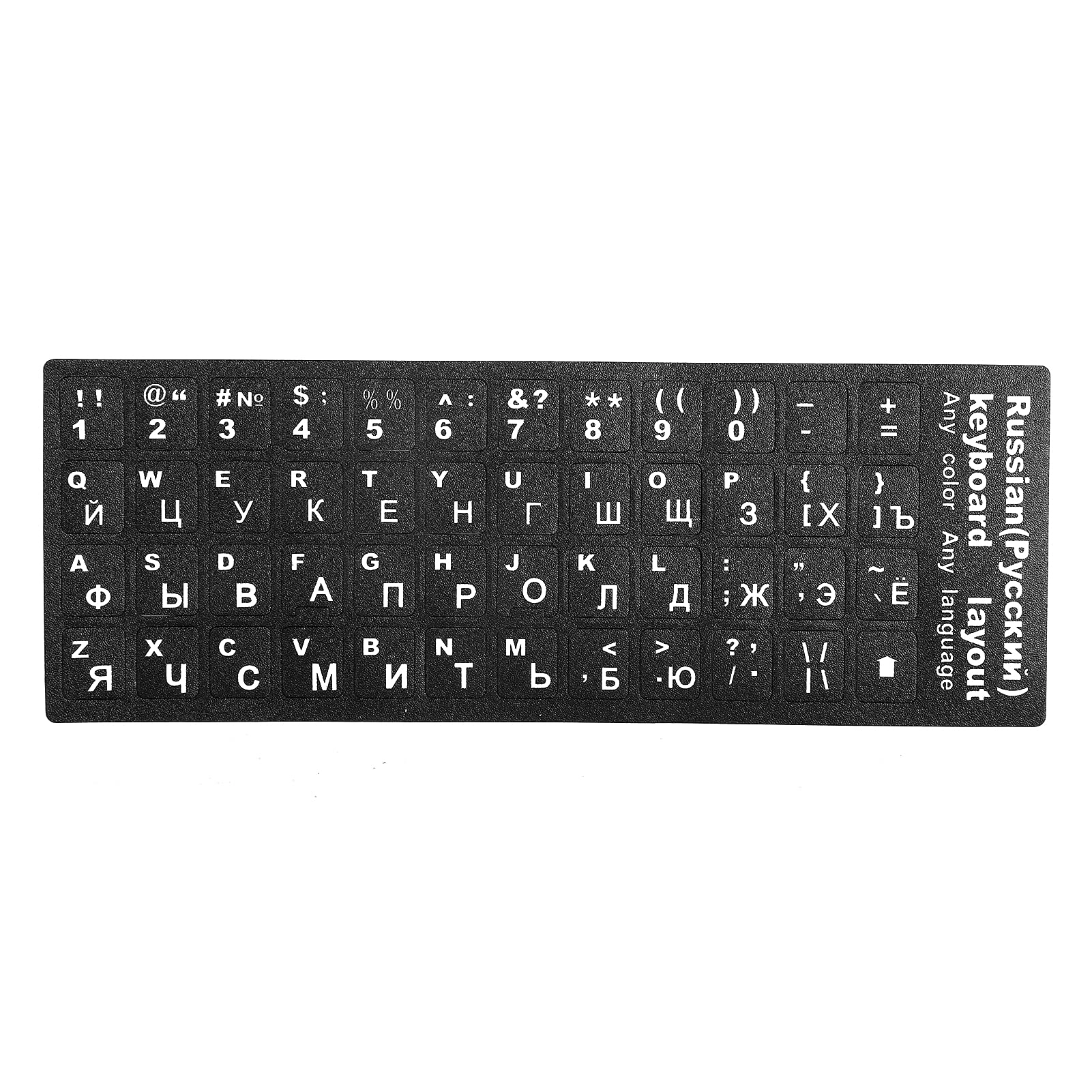 Sorandy Universal Russian Keyboard Stickers - Russian