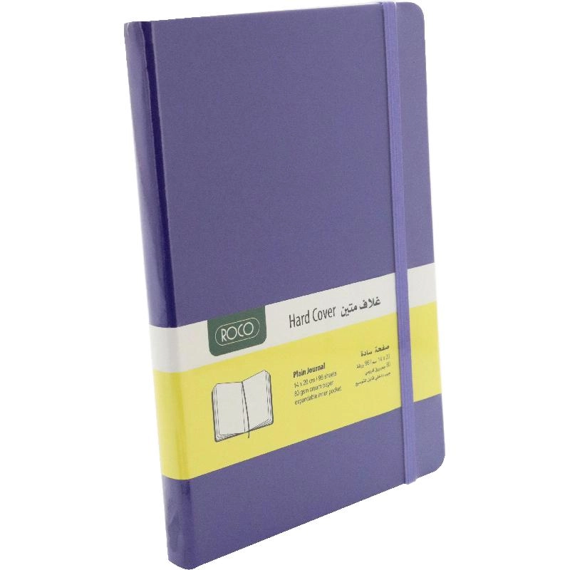 Roco Journal - 14 X 20 cm 192 Pages Purple