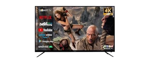 MG65BG030USBT2B/14 - 65 Inch