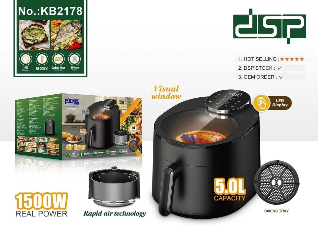 DSP Electric Air Fryer KB2178