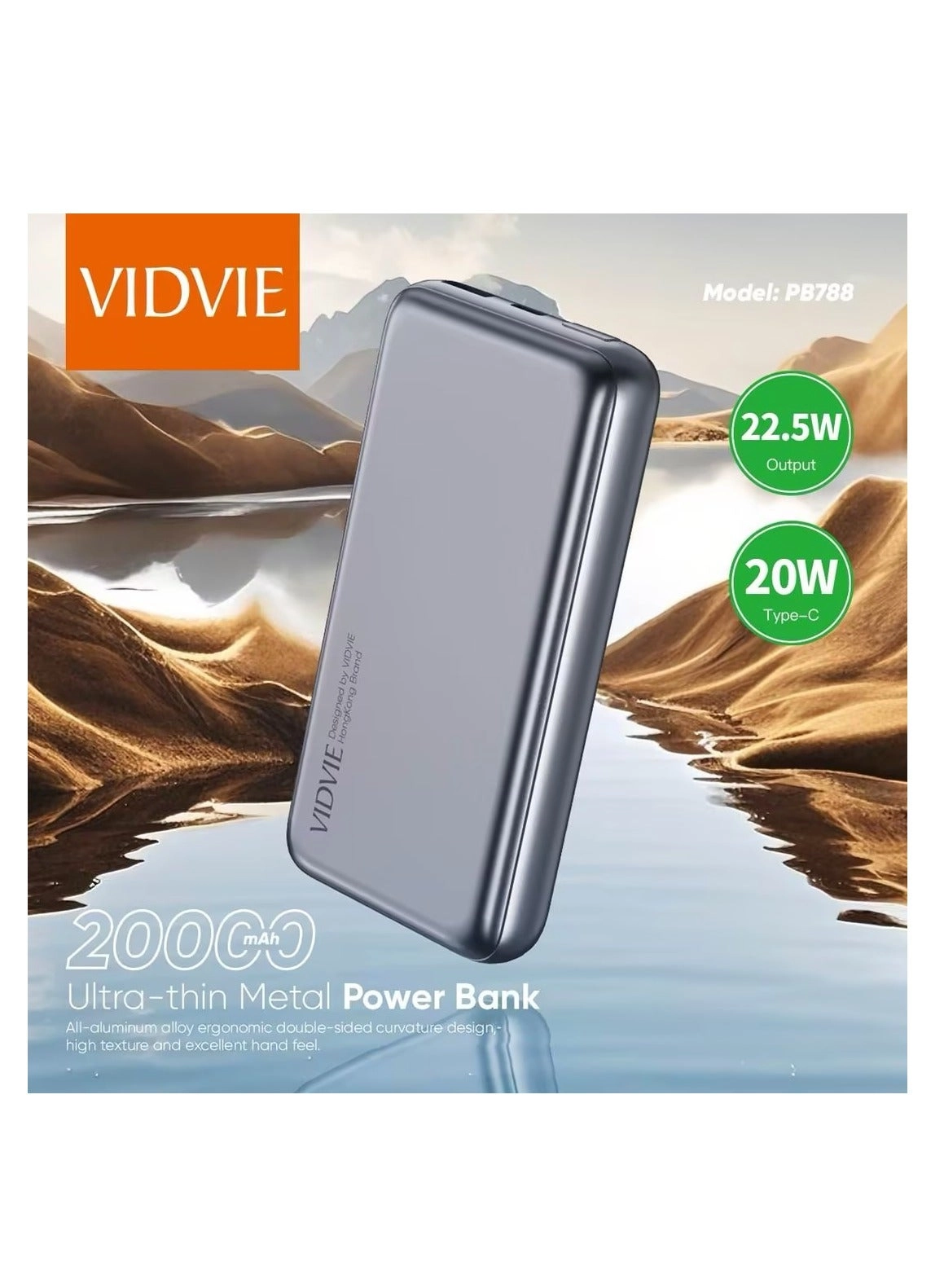 Ultra-thin Metal Power Bank - 20000mAh