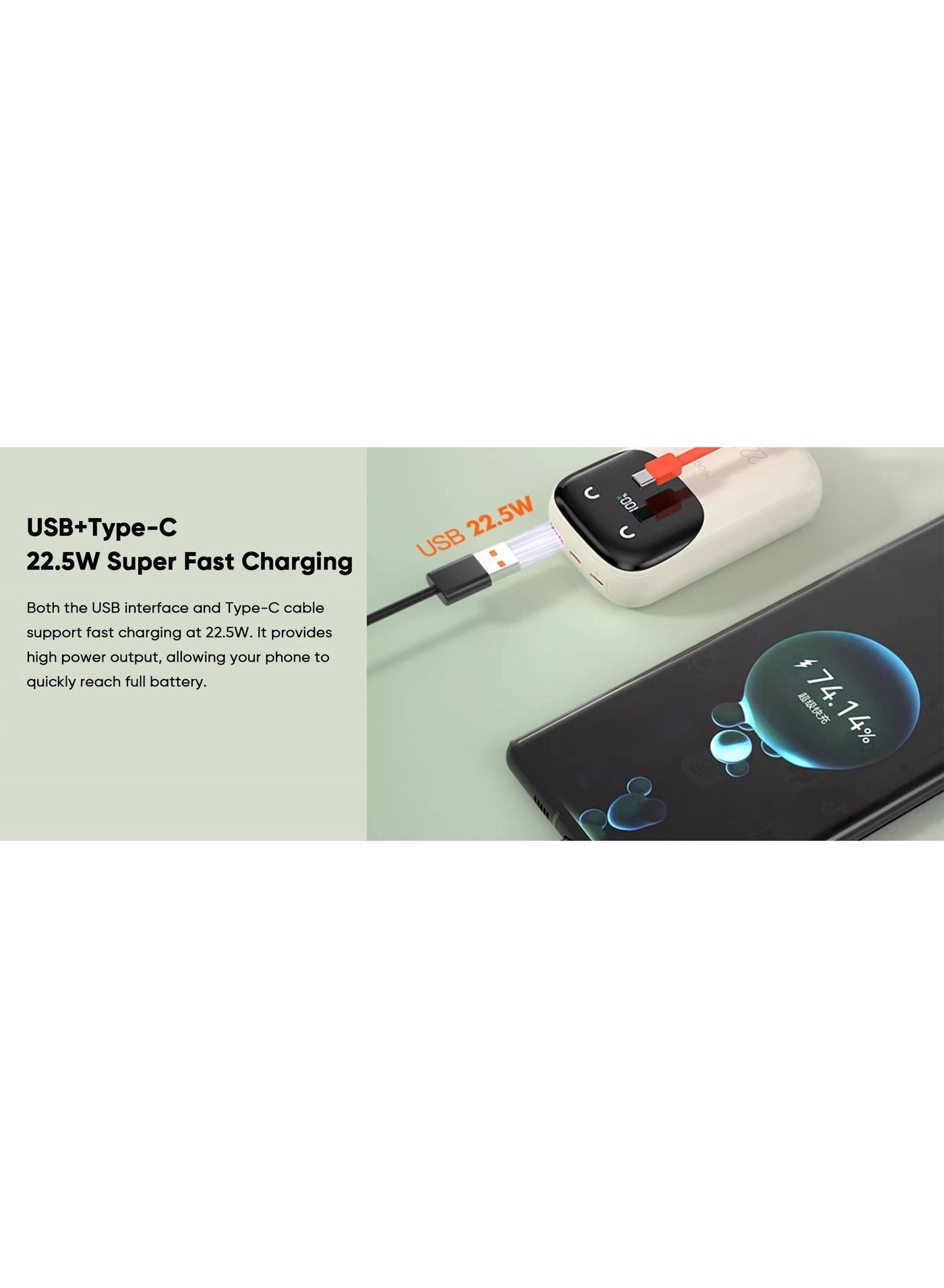 Power bank - 20000 mah