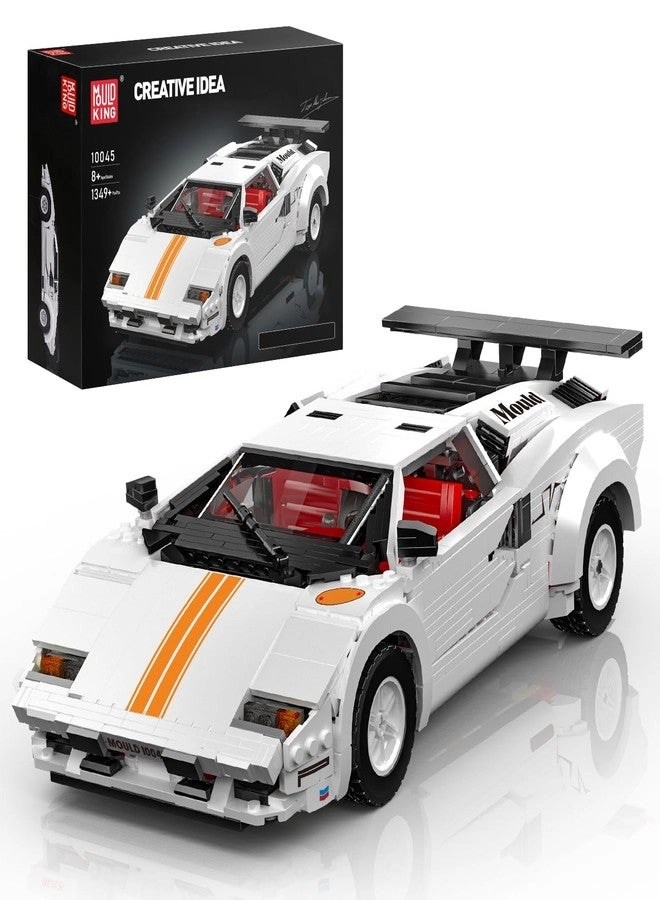 mould king Classic Super Sports Car - 1349 pcs