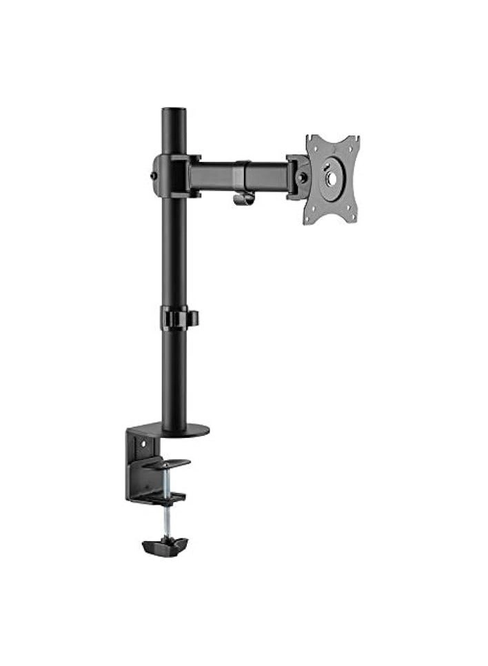 Monitor Arm - Single 27 inch