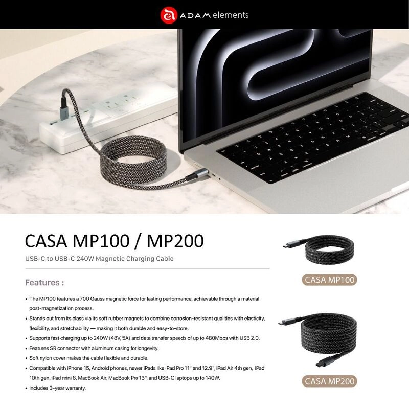 CASA MP200 240W Cable USB-C to USB-C 2m