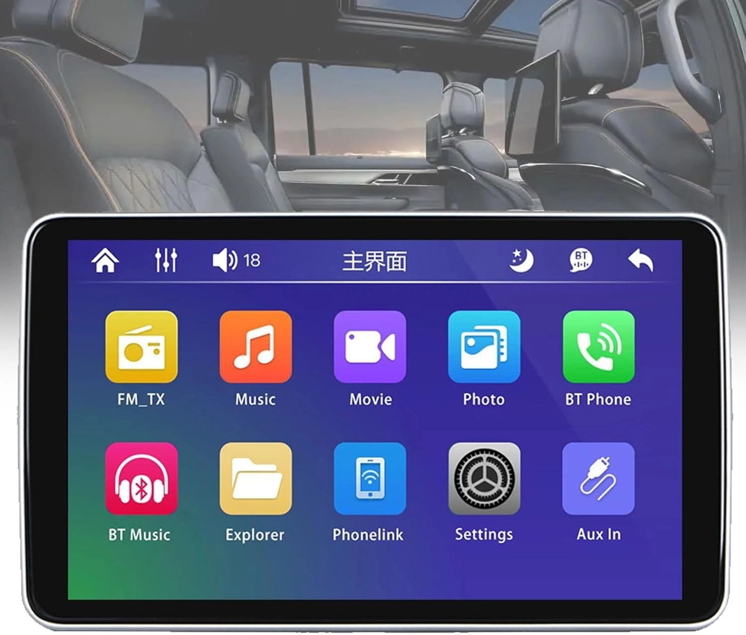 car headrest display - 10.1 Inch