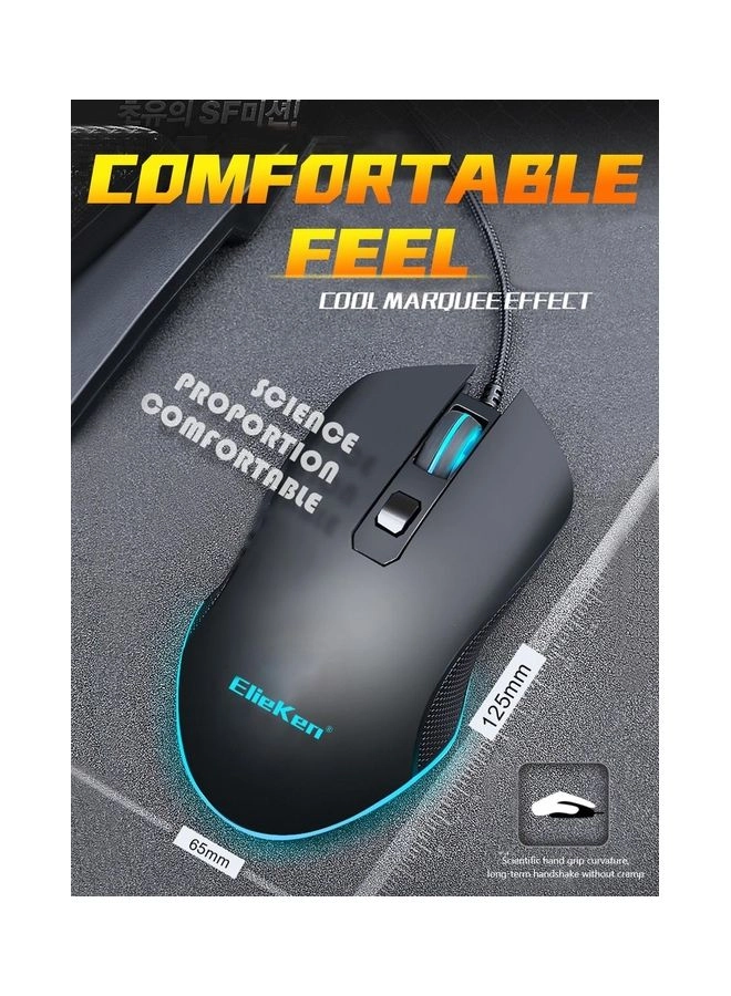 Gaming Mouse - Wired