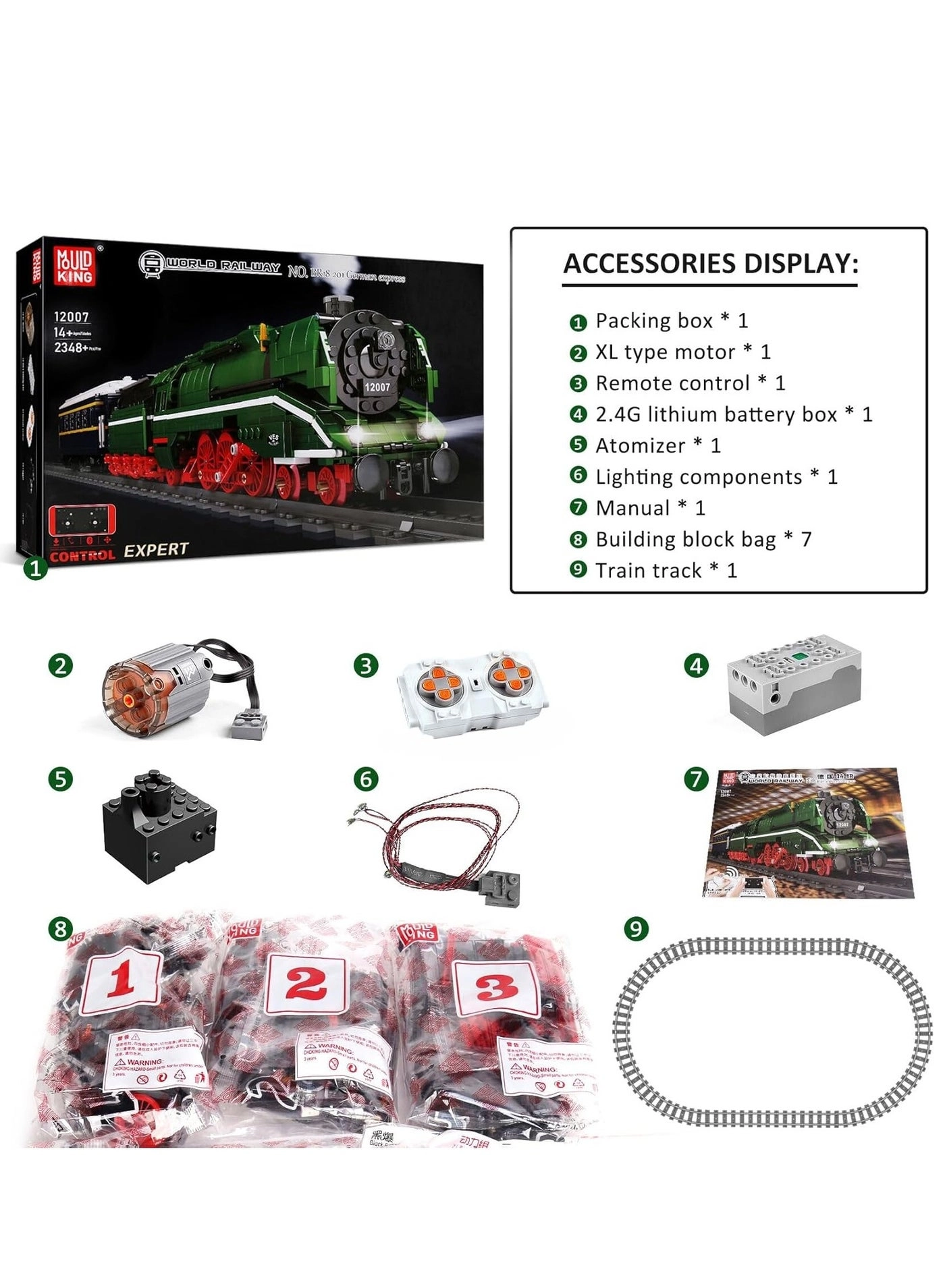 city train (12007) - Vehicle