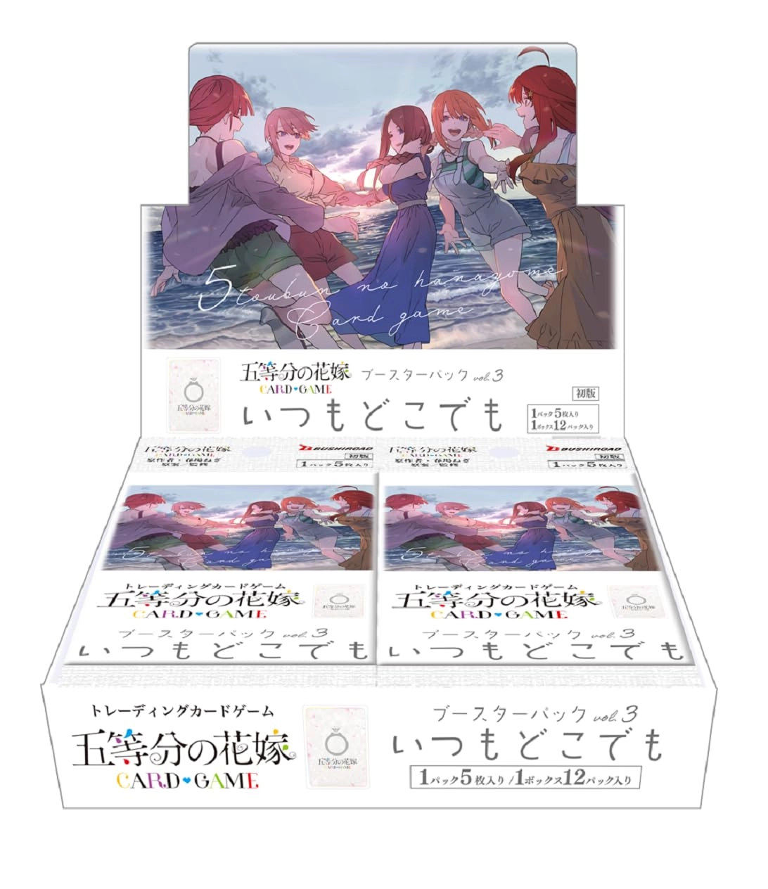 Bushiroad The Quintessential Quintuples Card Game Booster Pack Vol.3 - 5 cards