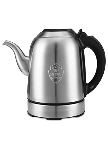 Heatikettle - 1.2L