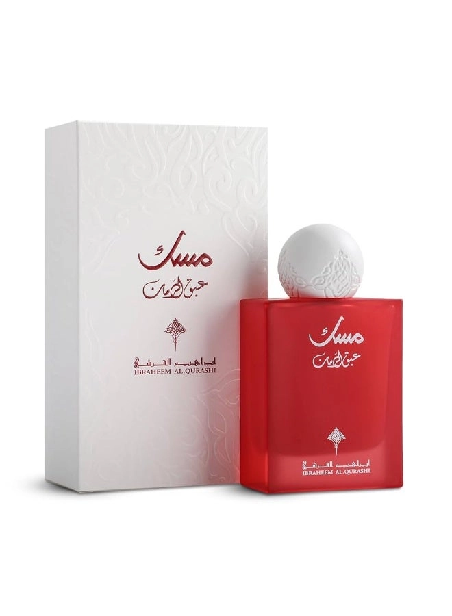 Abaq Pomegranate Musk Eau de Parfum 75ml