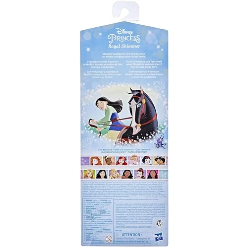 Mulan Doll - Royal Shimmer Red Ages 3+