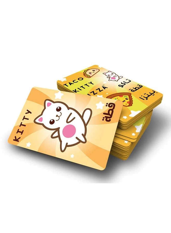 Taco Kitty Pizza - Card Game