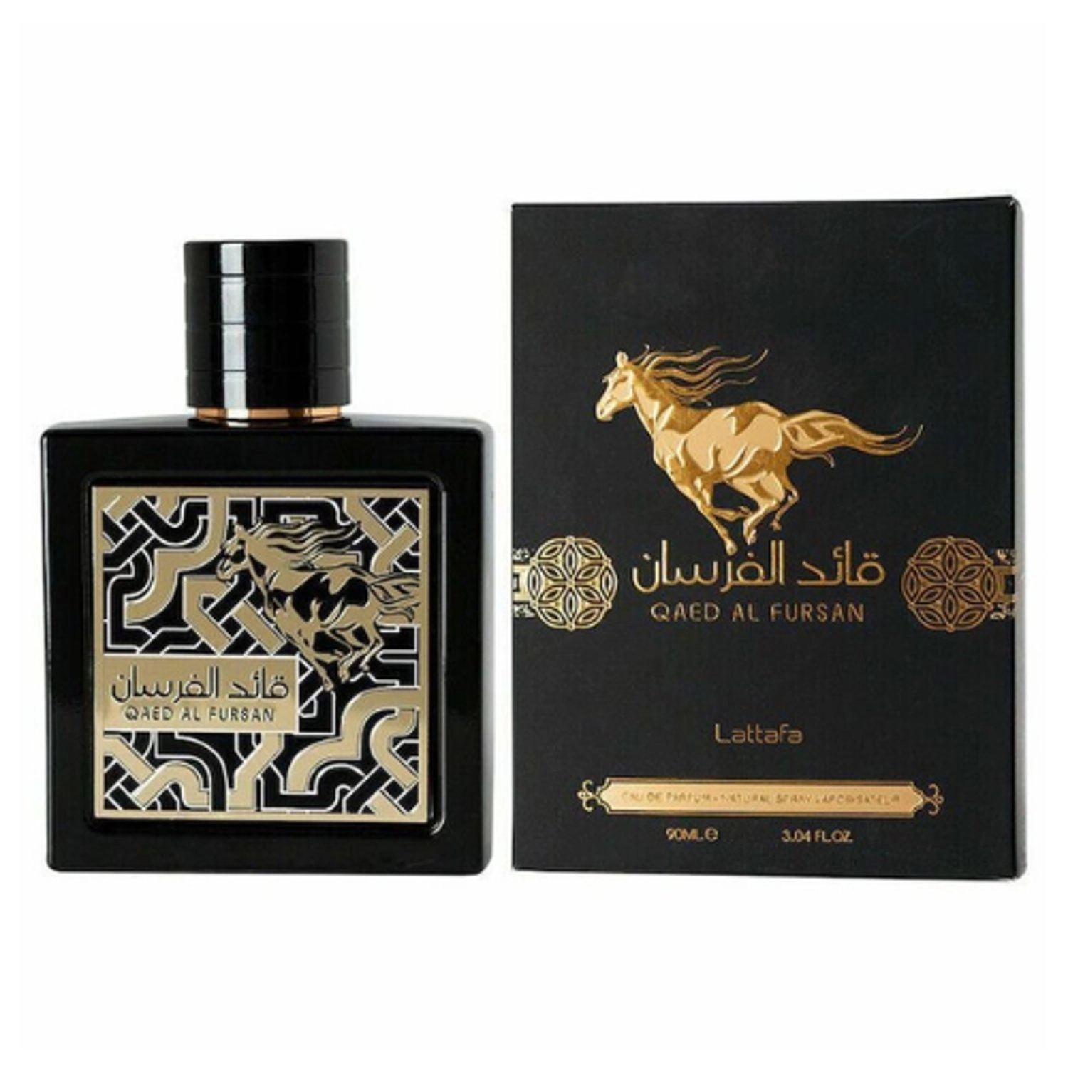 Quaed Al Fursan Ulimited Eau de Parfum 90ml