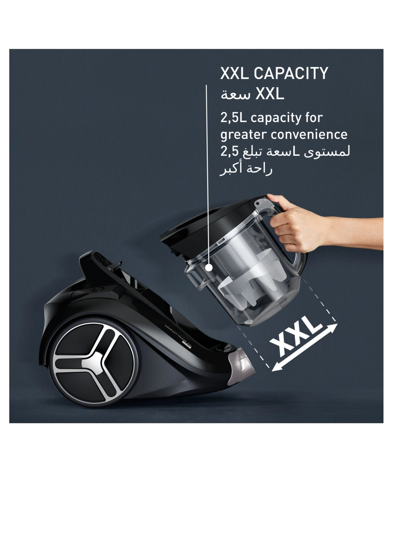 TW4B25HA - 900 W 2.5 L Bagless