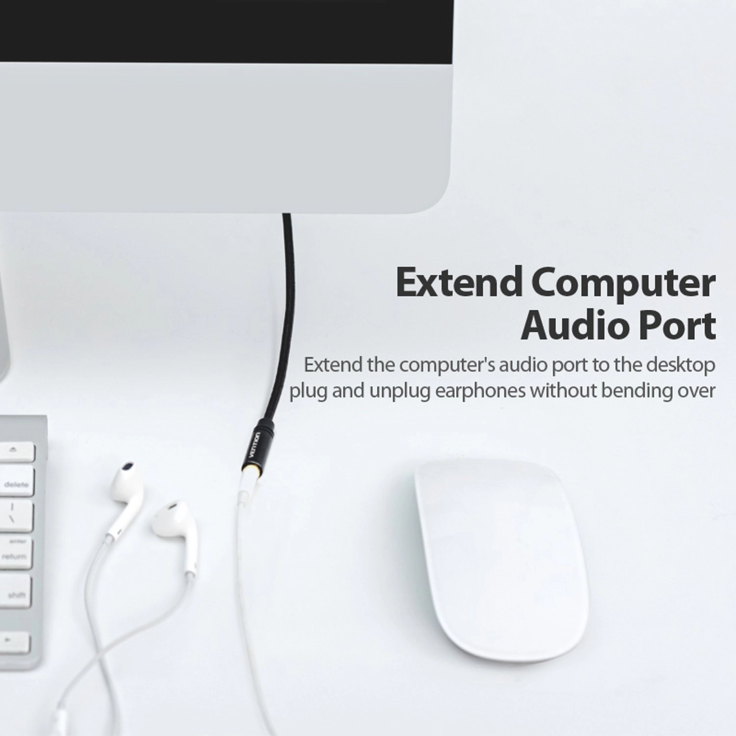 Audio Extension Cable - 2M