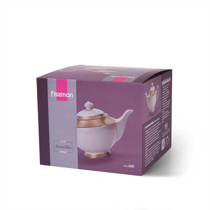 VERSAILLES - Porcelain 1350ml