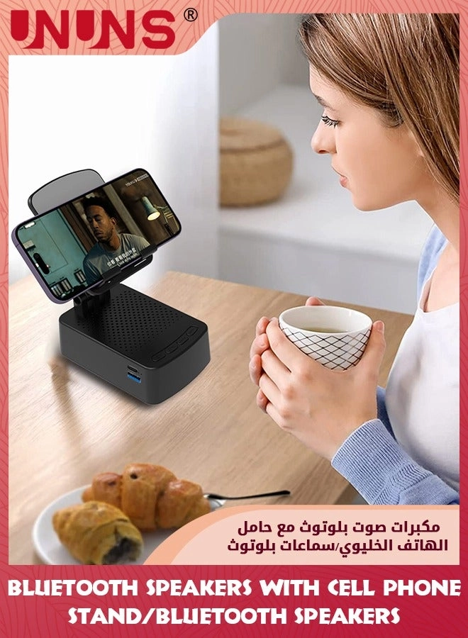 Bluetooth Speaker with Cell Phone Stand - Bluetooth 5.0 1200 mAh 6-12 HOURS