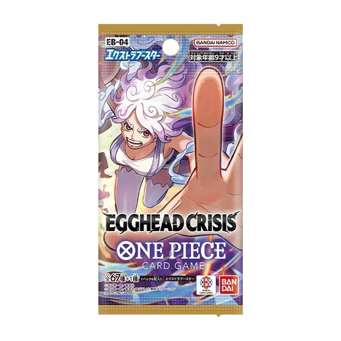 BANDAI TAMASHII NATIONS One Piece Egg Head Crisis EB04 - Japanese