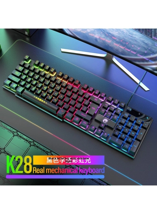 Zhaoyin Steampunk Keyboard And Mouse Suit - Wired