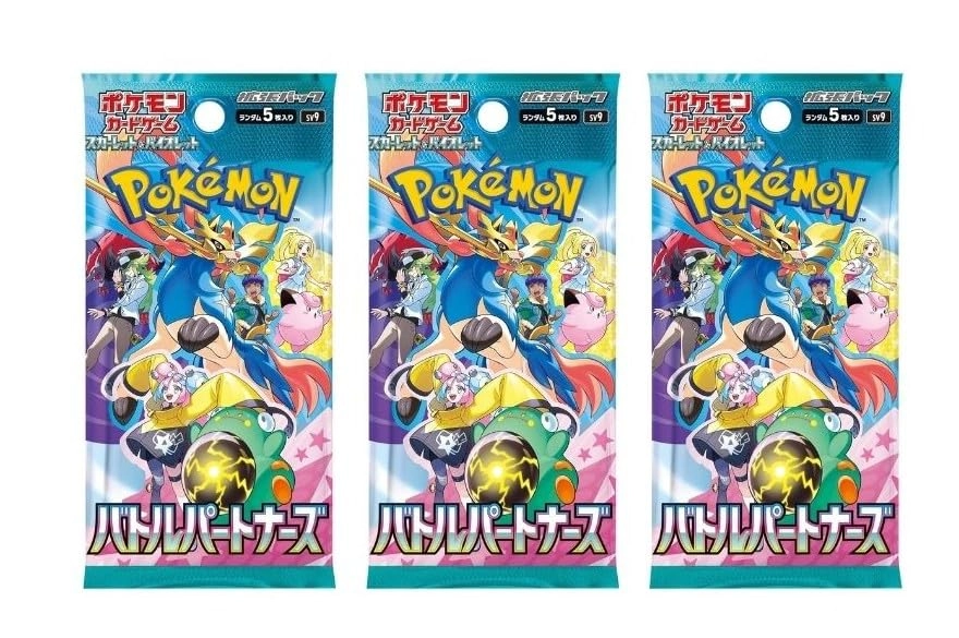 C&E Pokemon Battle Partners Booster Pack - Japanese 15pcs