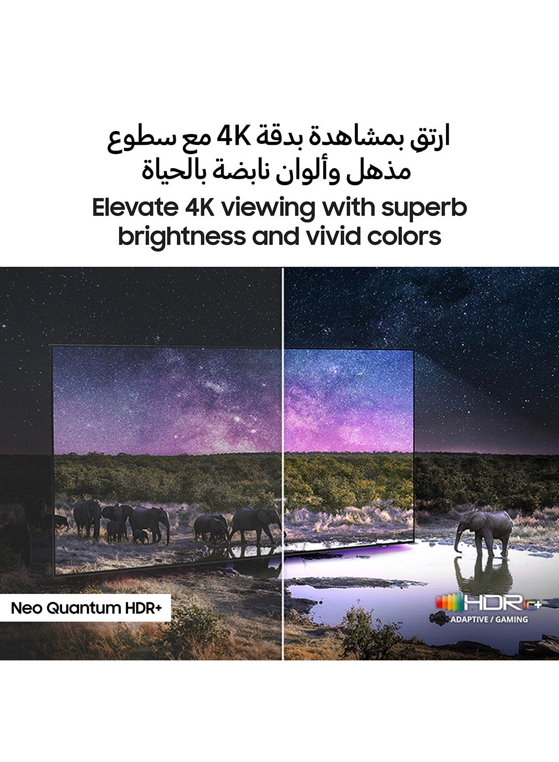 QA65QN90FAUXZN - 65 Inch