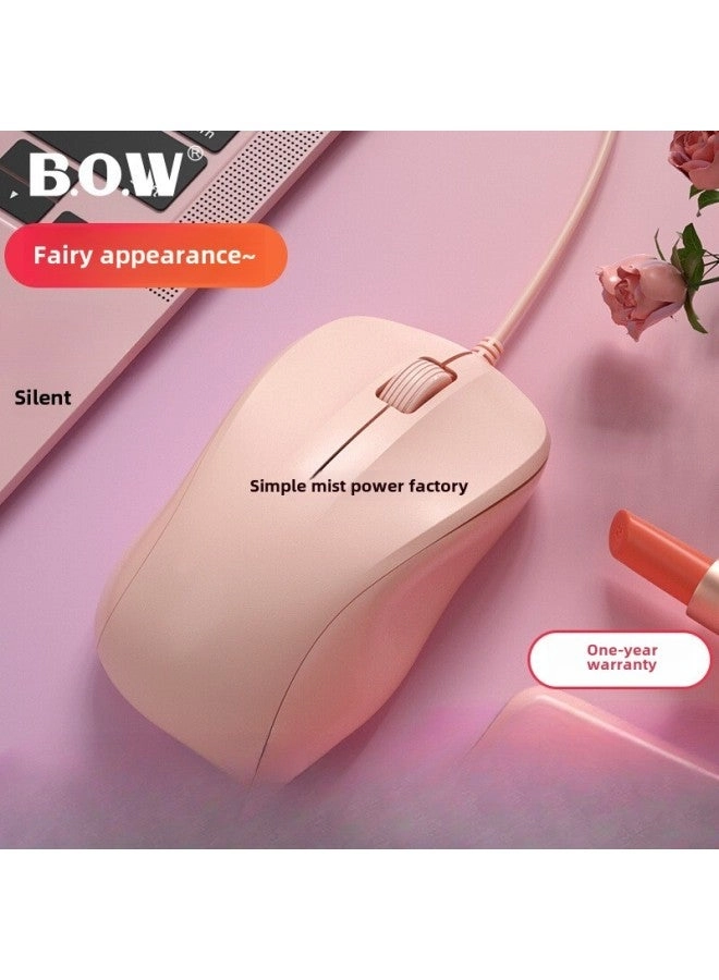 Silent USB Mouse - Wired