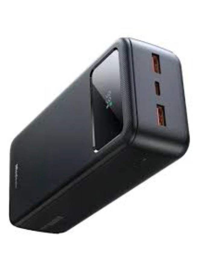 MC-4240 - 30000mAh 22.5W
