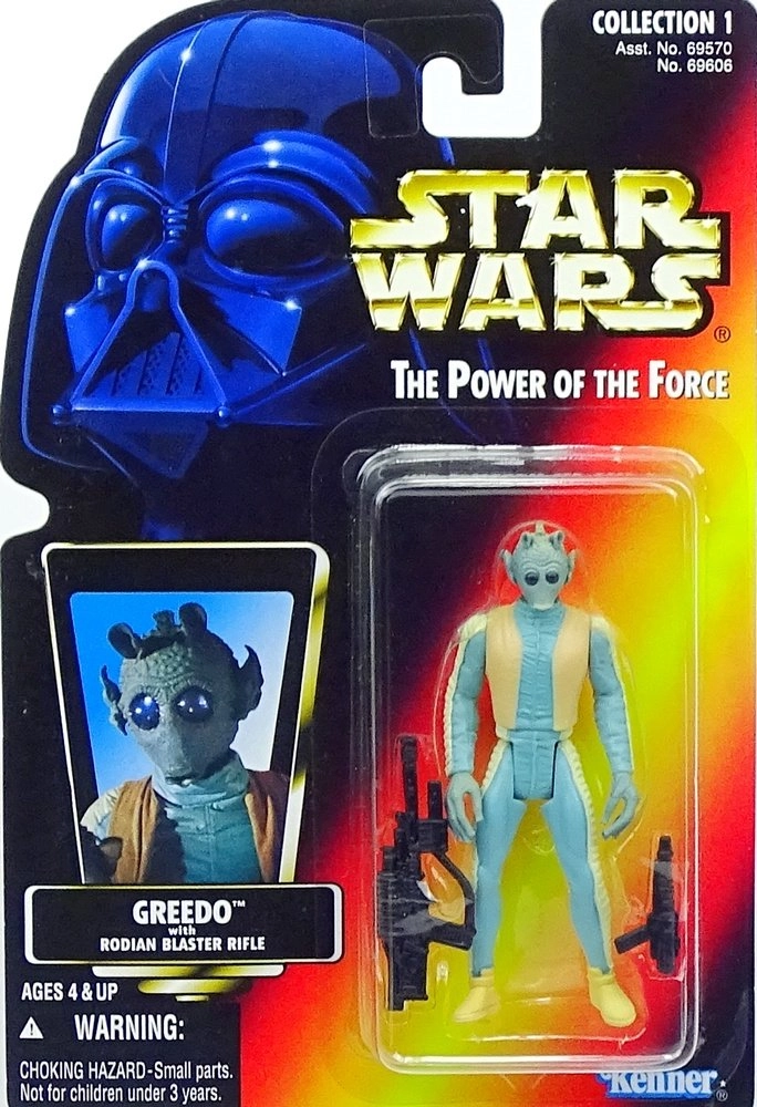Star Wars The Power of The Force - Greedo (GREEDO RED CARD)