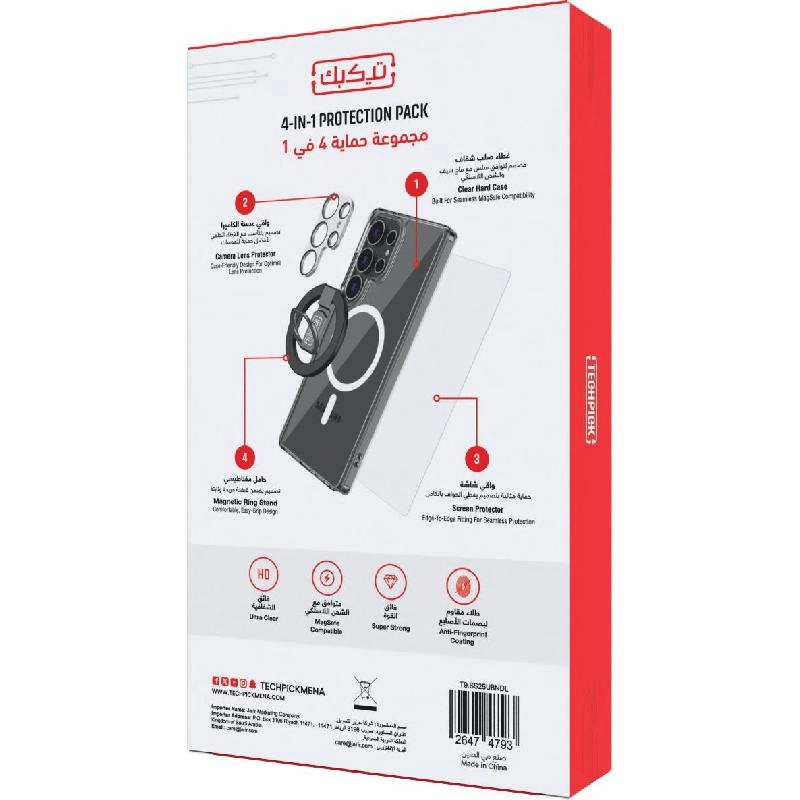 Hard Case + Tempered Glass + Camera Lens Protector + Magnetic Stand Smartphone Case Bundle with MagSafe for Samsung Galaxy S25 Ultra