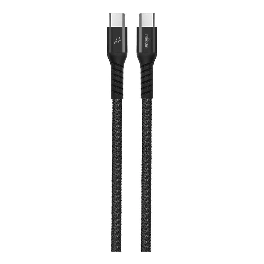 USB Type-C Cable USB Type-C to USB Type-C 1m