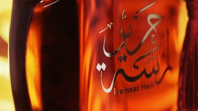LAMSAT HARIR Eau de Parfum 100ml