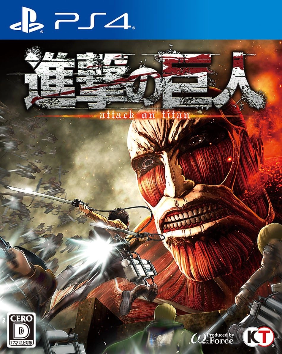 Sony Attack on Titan - PS4