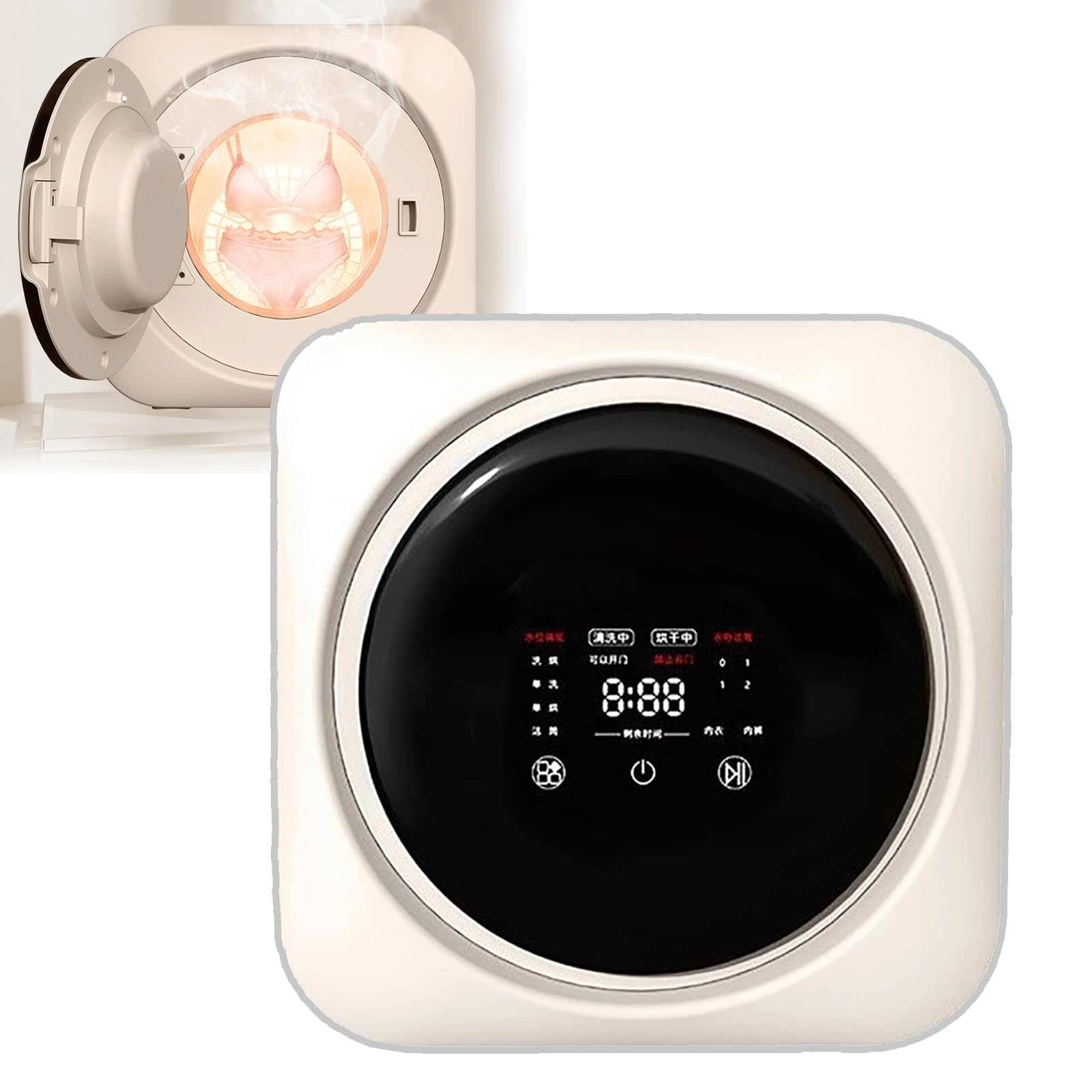 Mini Washing Machine