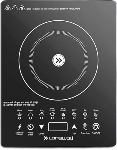 Touchcook DSQW-78688326 Induction hob
