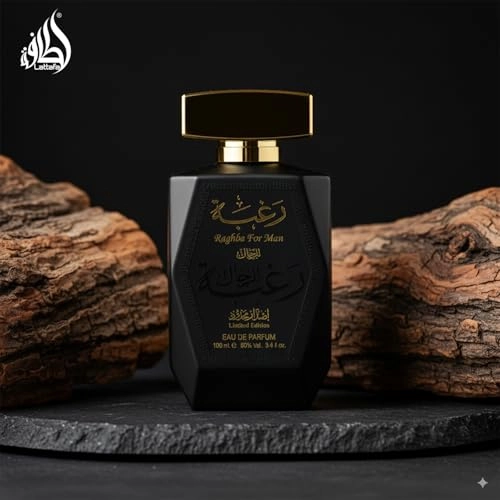 Raghba - Eau de Parfum 100 ml + Raghba Perfumed Deodorant Spray
