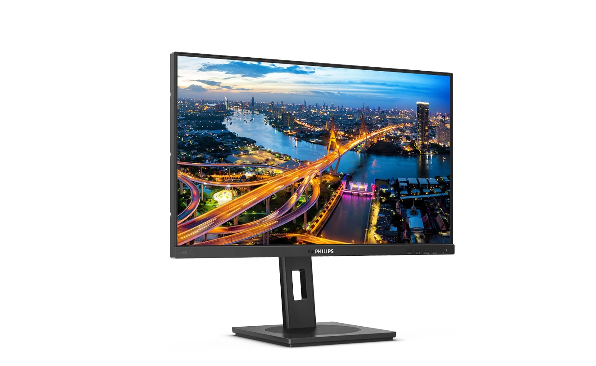 Philips 246B1 - 24 Inch 2560 x 1440 Pixels