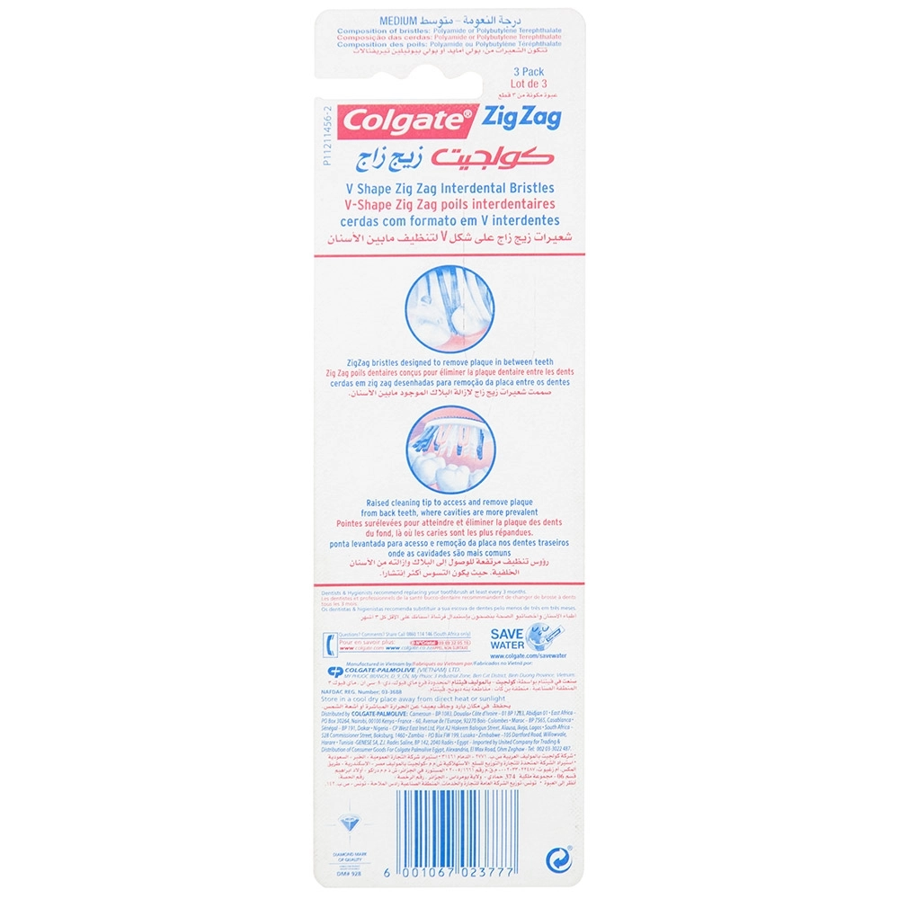 Zig Zag Deep Clean - Medium 3-Piece Pack