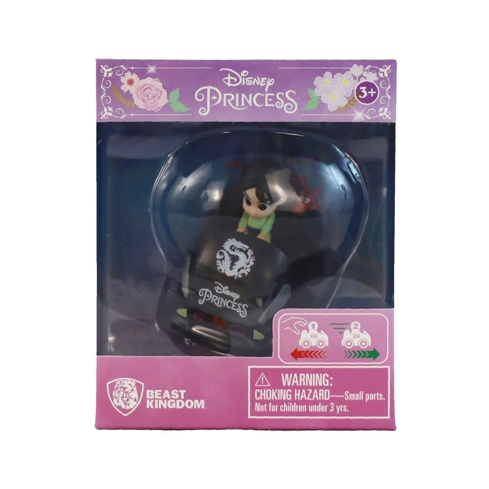 Pullback - 1 Pc Assorted