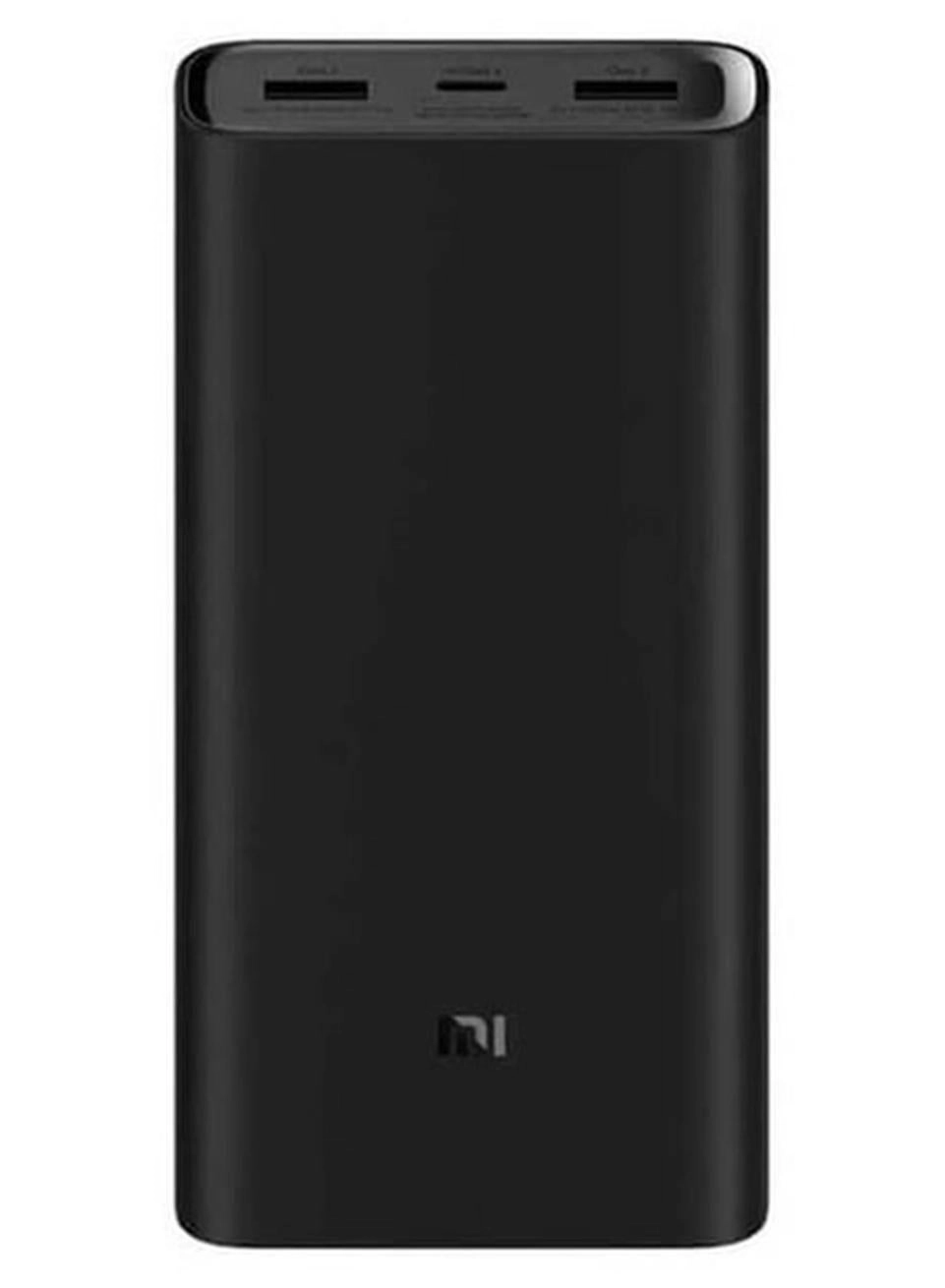 Xiaomi 58248 - 20000mAh