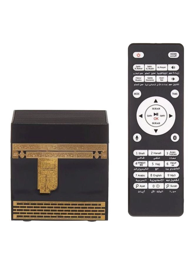 Quran 3030000560096 Bluetooth Speaker